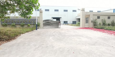 会计