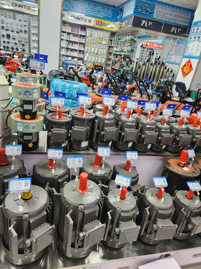 福安市未来万家五金机电 一站式五金机电采购首选