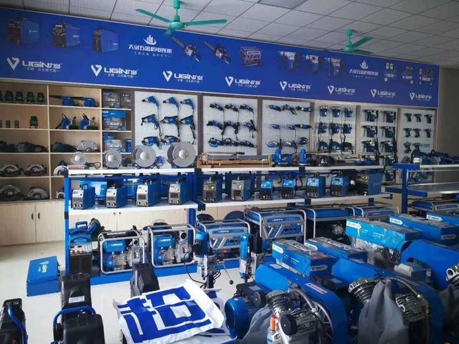 湖南大剑五金机电连锁形象展示