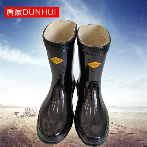 金步安绝缘雨靴